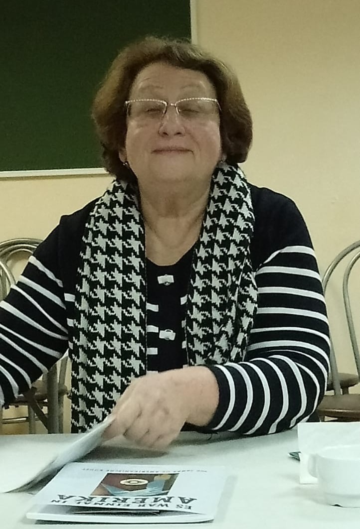 Бурлина Елена Яковлена