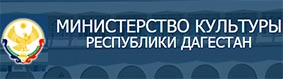 Вечер симфонической музыки, посвященный 70-летию творческой деятельности Мурада Кажлаева состоялся в Махачкале