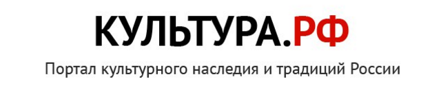 Курсы «Композиторские читки»