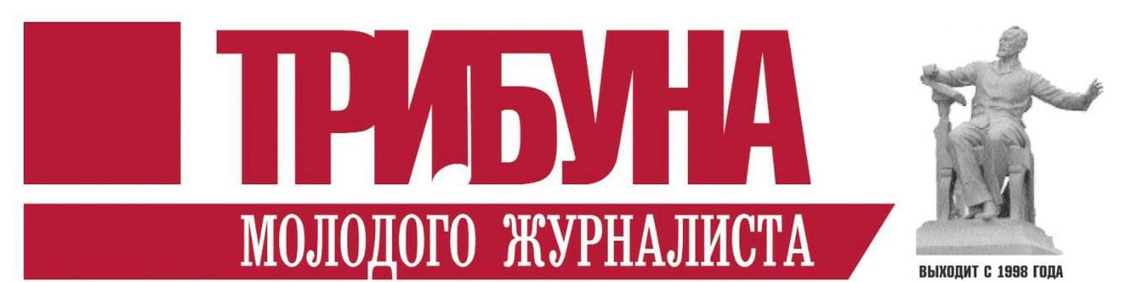 Композитор нашего времени