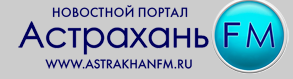 В Астраханской области учреждена новая премия в области искусства