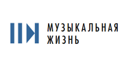 Победителей международного конкурса "Музыкальная академия"  наградили в Москве