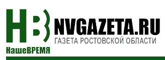 В Ростовской филармонии - большой бесплатный концерт