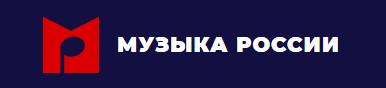 Рашид Калимуллин прозвучал в Петербургской Капелле